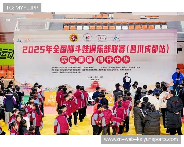 本土传统民族体育竞技，文化自信的体育展现，民族传统体育的传承