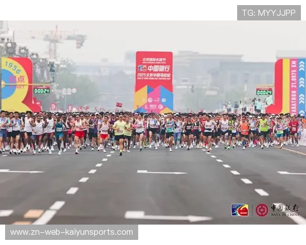大众半程马拉松参赛人数继续保持高位增长