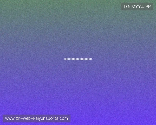 巴西球员在赛后为青少年举办技能训练营受欢迎